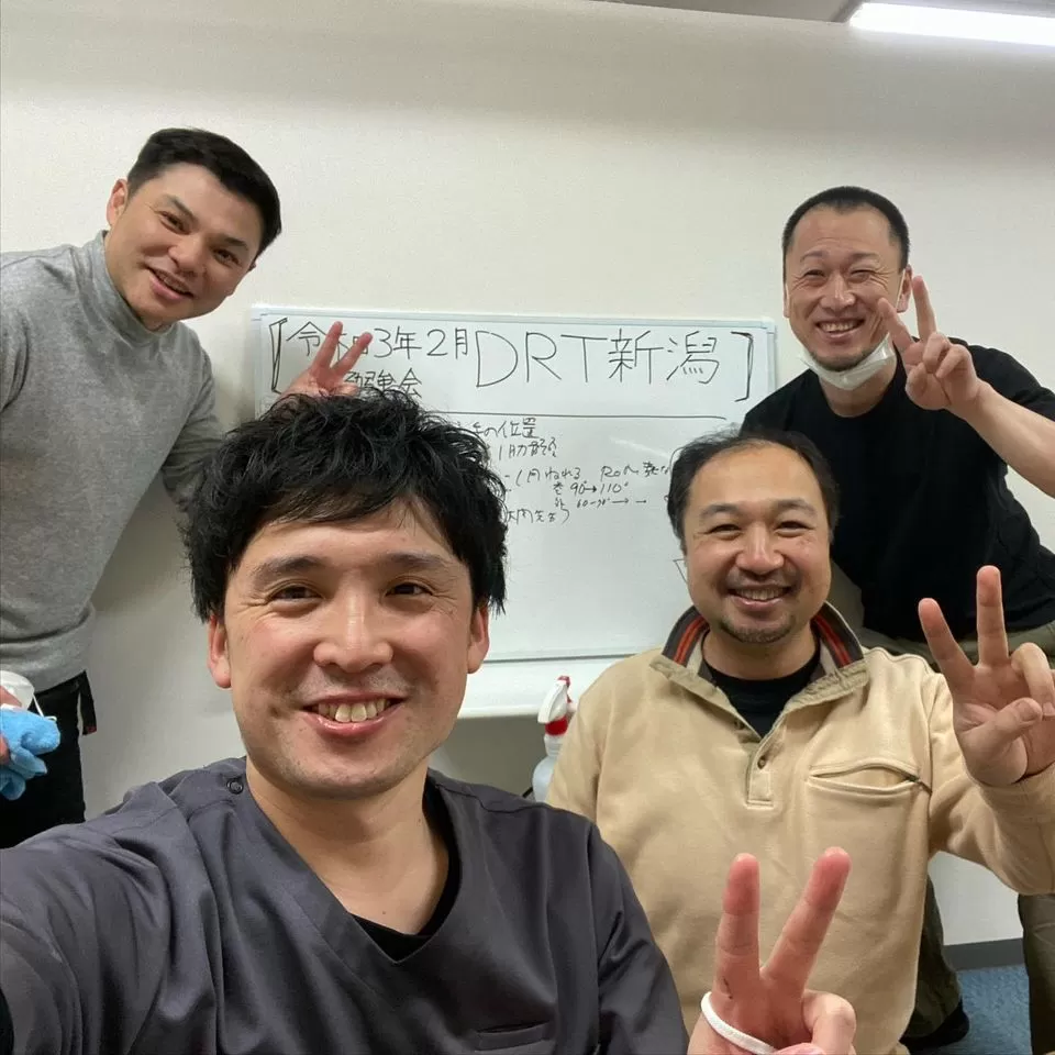 【DRT勉強会】2月の勉強会を当院で開催しました/新潟市の接骨院きゅらのブログ